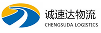 宁波到新丰县物流公司